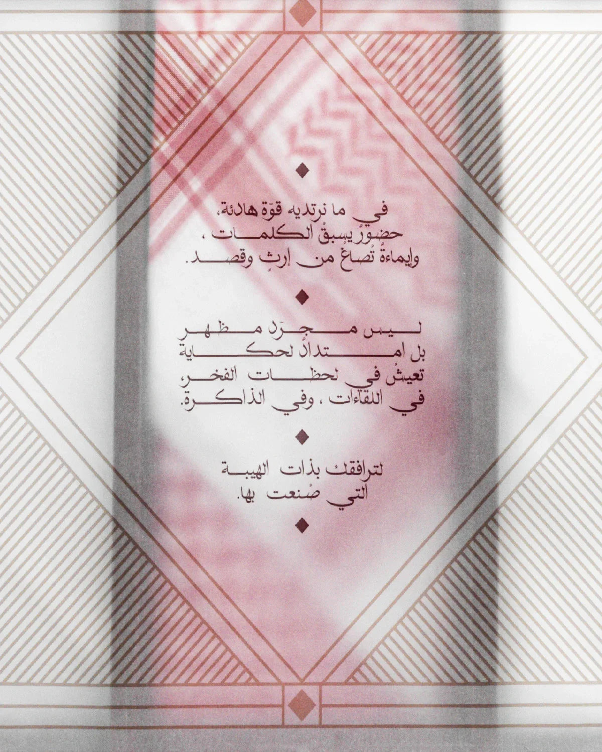 SERB Trio Set – White Shemagh, Red Shemagh & Swiss Ghutra